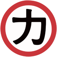 Large chikara_Icon